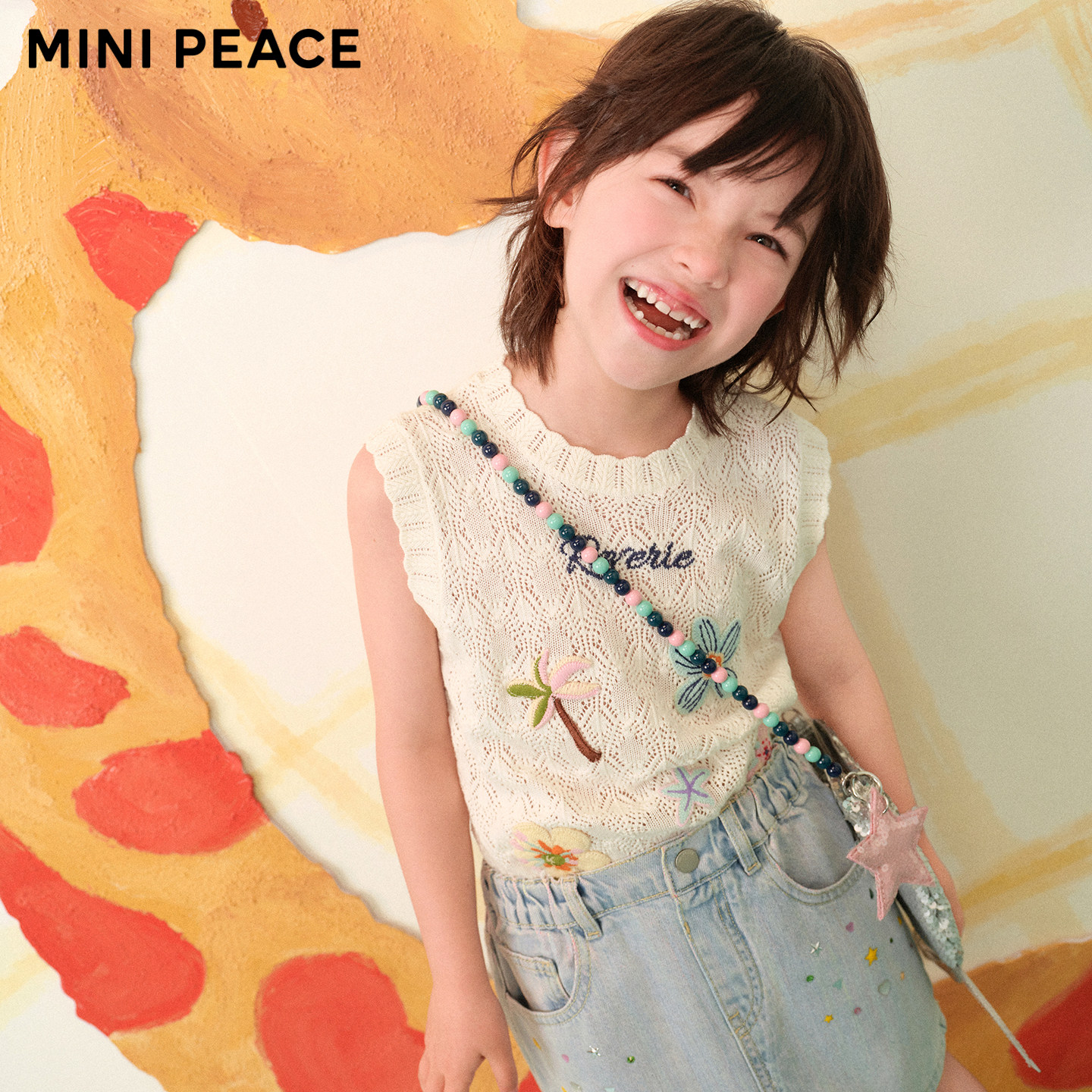 【专柜同款】MINIPEACE太平鸟童装女童针织背心薄款度假海边上衣
