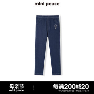 minipeace太平鸟童装仿牛仔女童打底裤春秋新款长裤