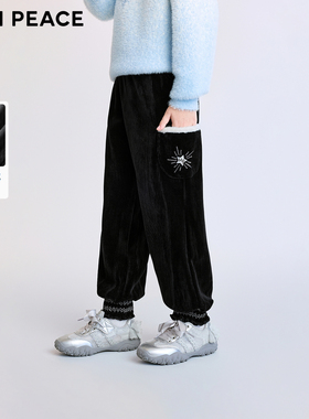 MINIPEACE太平鸟童装女童裤子冬季银狐绒加绒雪尼尔儿童长裤女宝