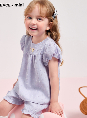 [A类亲肤]MINIPEACE太平鸟童装女宝宝套装夏季薄款上衣短裤两件套