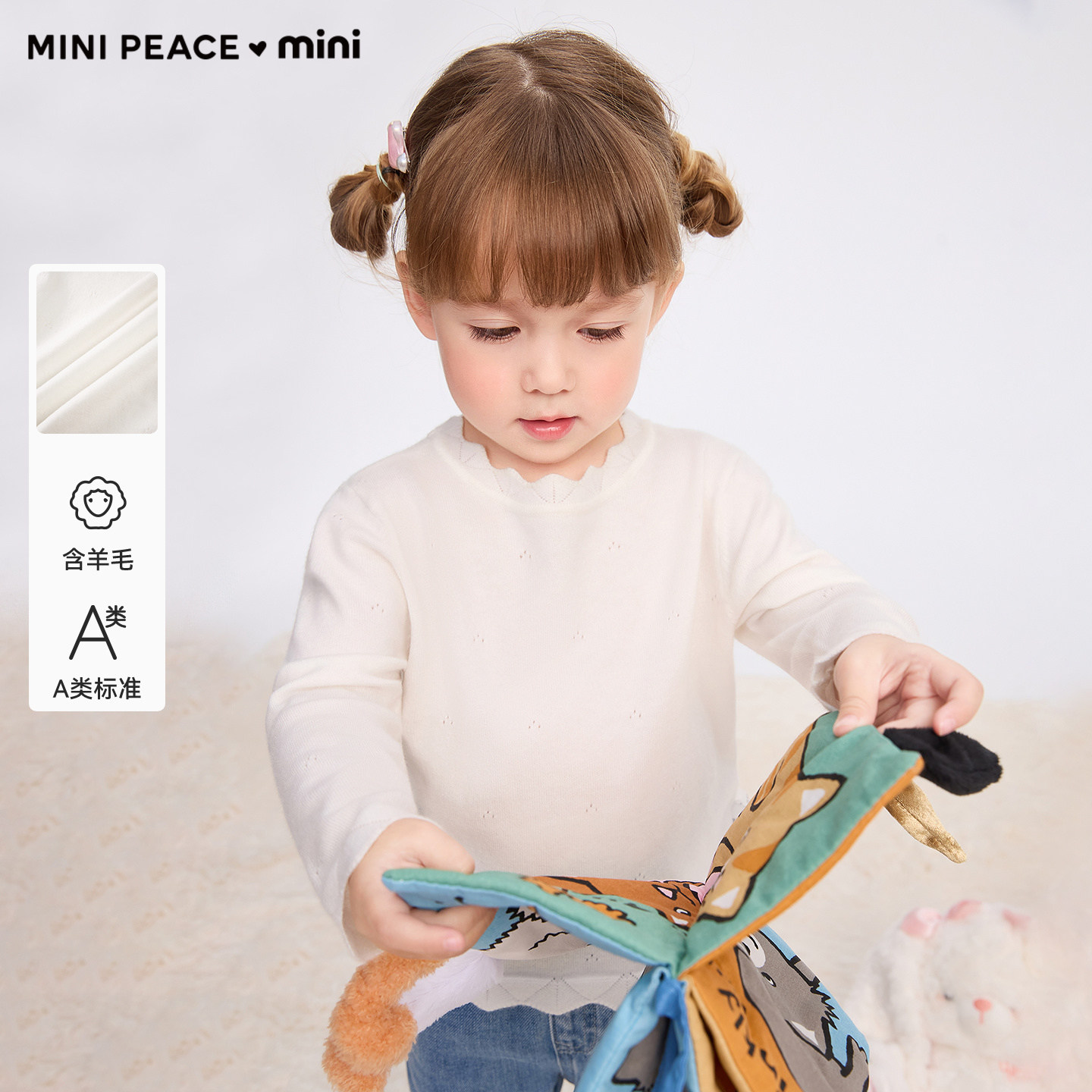 【专柜同款】MINIPEACE太平鸟童装幼童花边圆领毛衣女宝针织衫冬