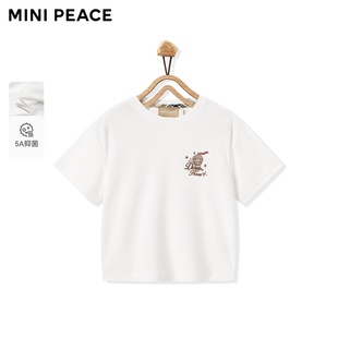 MiniPeace太平鸟童装 SONGT恤F1CNF3337 春秋男童minipeace×DARIA
