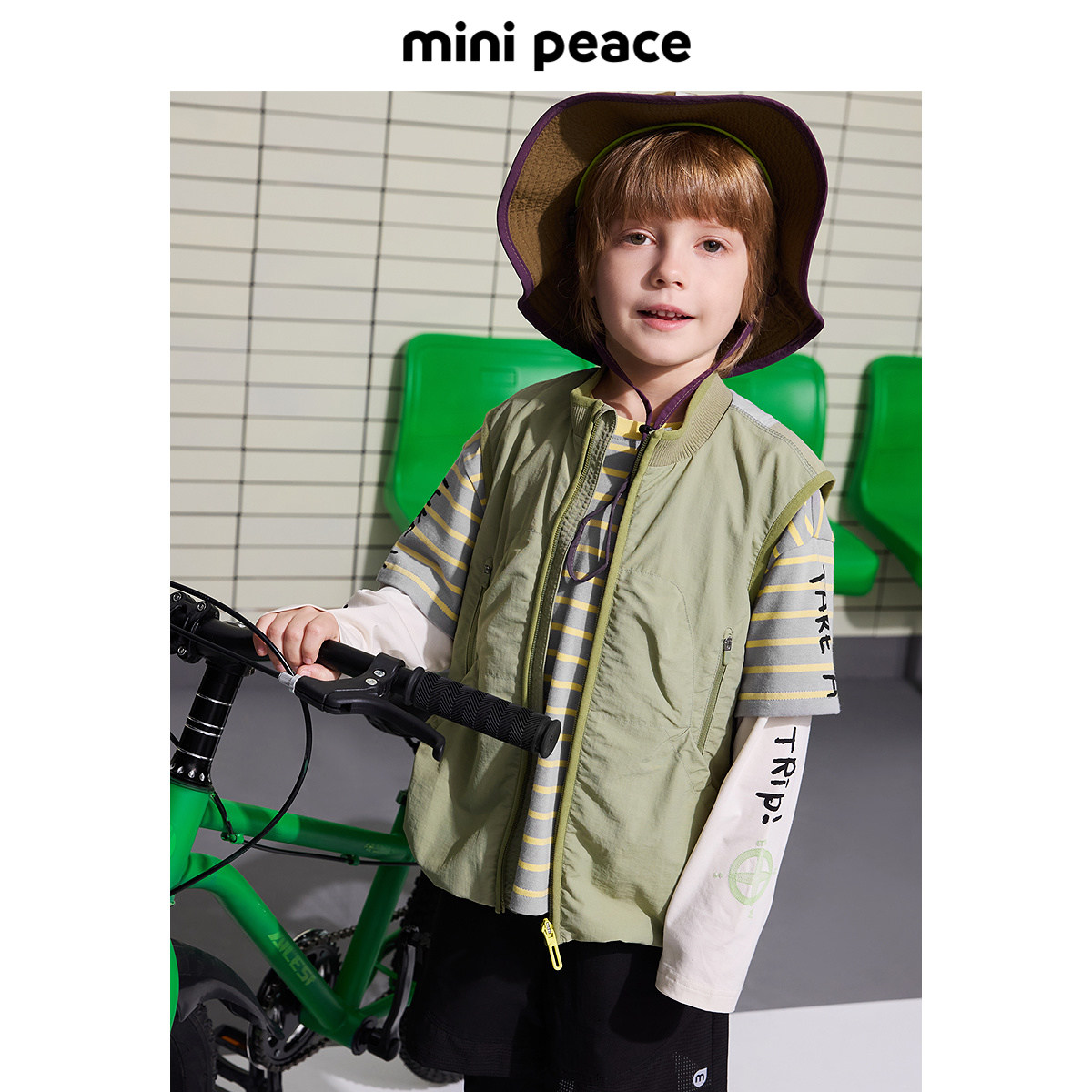 【专柜同款】MINIPEACE太平鸟童装男童廓形马甲儿童无袖外套春装,童装/婴儿装/亲子装,普通外套,淘宝优惠券,粉丝福利购,淘宝优惠卷