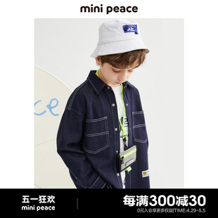 夹克外套 牛仔蓝儿童衬衫 春秋款 minipeace太平鸟童装 男童牛仔衬衫