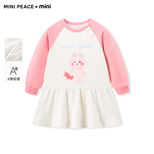 【专柜同款】MINIPEACE太平鸟童装幼童连衣裙秋冬女宝休闲卫衣裙