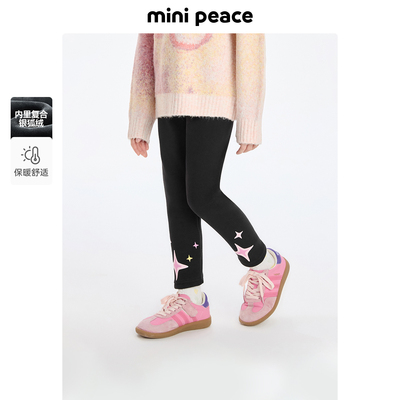 MINIPEACE太平鸟童装女童打底裤