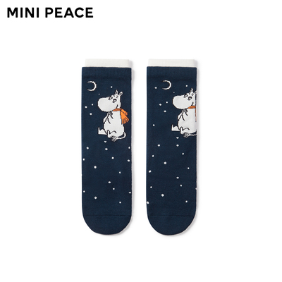 太平鸟男童秋冬专柜中筒袜