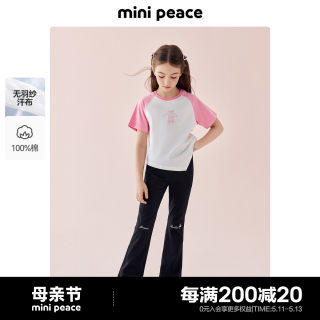 minipeace太平鸟童装女童短袖T恤纯棉儿童夏装不规则下摆洋气上衣