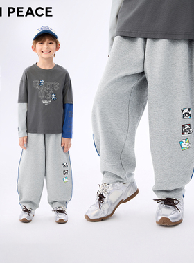 MINIPEACE太平鸟童装男童运动裤裤秋季新款儿童香蕉裤男运动裤子
