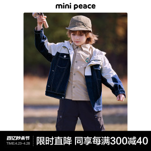 minipeace太平鸟童装 潮酷 上衣新款 男童拼接牛仔夹克儿童外套春装