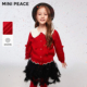 新年可爱毛衣 MINIPEACE太平鸟女童红色翻领针织衫 专柜同款