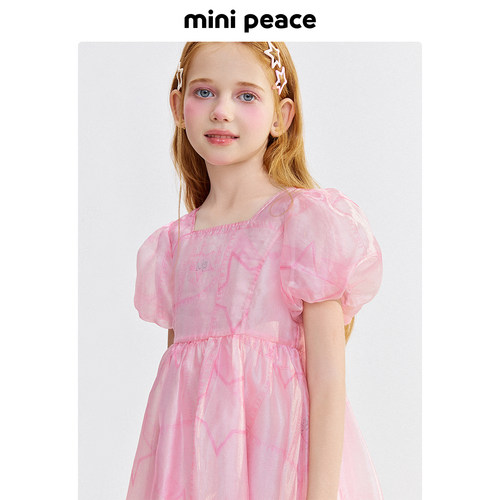 【时尚系列】minipeace太平鸟童装女童连衣裙夏泡泡袖网纱公主裙