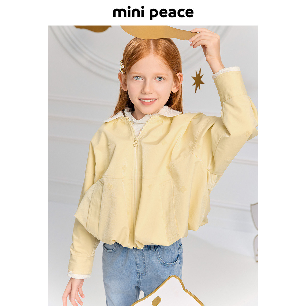 【专柜同款】MINIPEACE太平鸟童装女童短款外套儿童花苞夹克春装