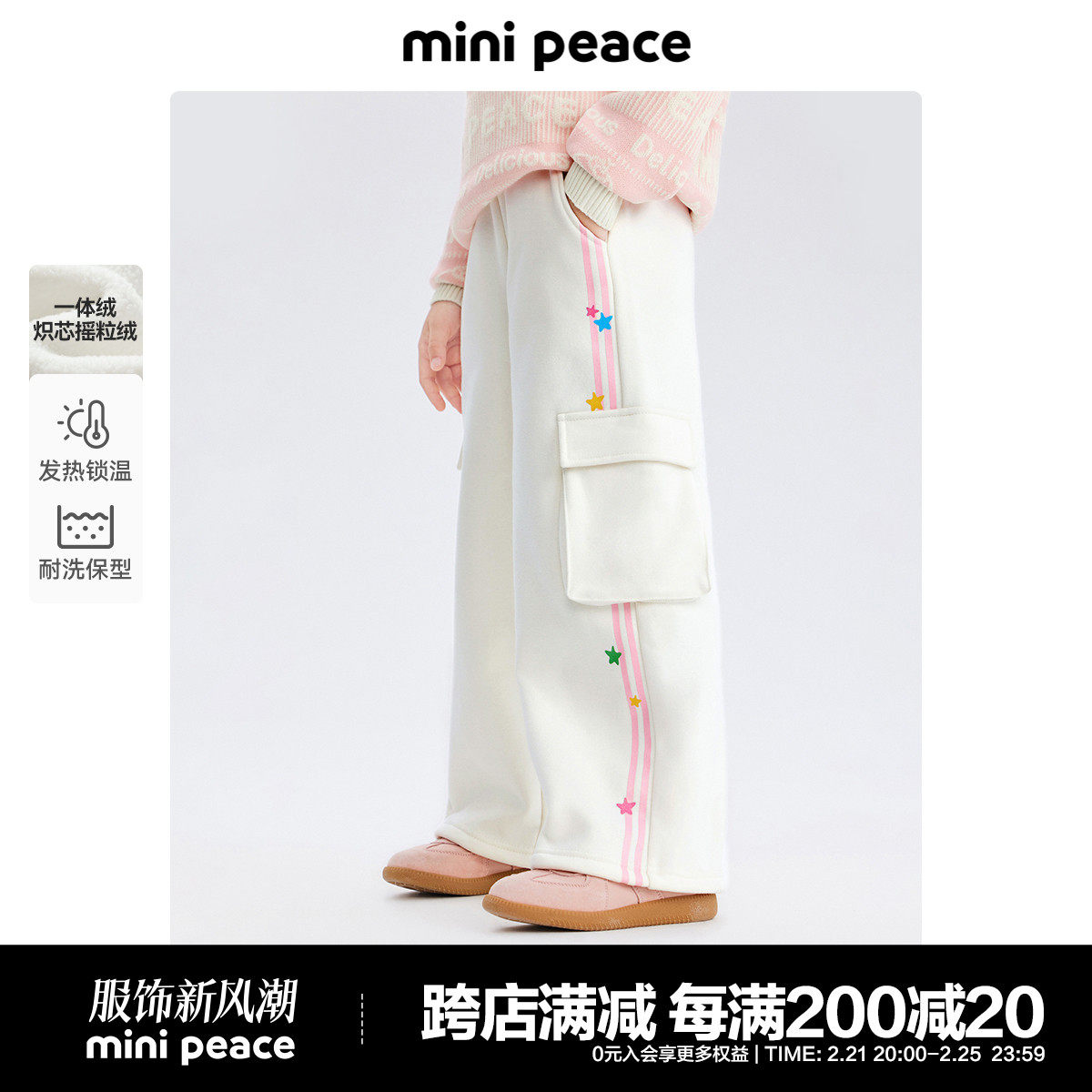 ����о�ȸС�minipeace̫ƽ��ͯװŮͯ������޶�ͯ��װֱͲ����