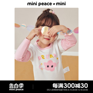 T恤秋F4DCC3345 minipeace太平鸟童装 女宝假两件长袖 专柜同款