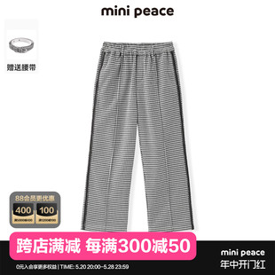 专柜同款 新款 minipeace太平鸟童装 子秋季 中大童直筒裤 女童裤