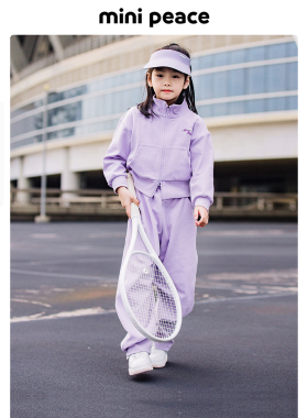 MINIPEACE太平鸟童装女童运动套装春季卫衣外套香蕉裤运动裤2件套