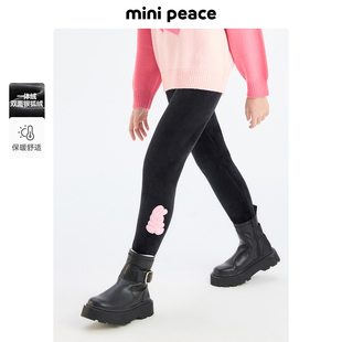 MINIPEACE太平鸟童装女童裤子冬季加绒加厚双面银狐绒儿童裤子女