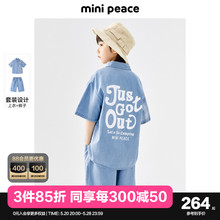 短裤 minipeace太平鸟童装 男童牛仔套装 新款 帅气短袖 2件套 2024夏季