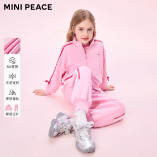秋季 子2件套 MINIPEACE太平鳥童裝 女童運動套裝 衛(wèi)衣褲 5A抑菌 新款