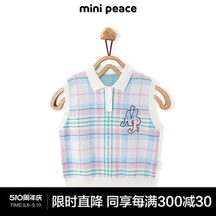 女童春装 minipeace太平鸟童装 新款 专柜同款 毛衣背心儿童毛衫