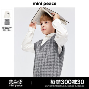 套装 学院风针织马甲白衬衫 2023新款 minipeace太平鸟童装 男童秋季