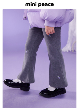 【专柜同款】MINIPEACE太平鸟童装女童喇叭裤新款刺绣儿童裤子