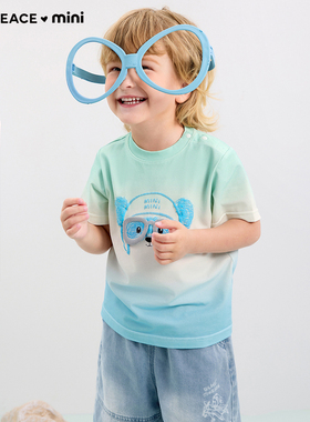 [A类亲肤 3A抑菌]MINIPEACE太平鸟童装男宝短袖T恤可爱幼童夏装新