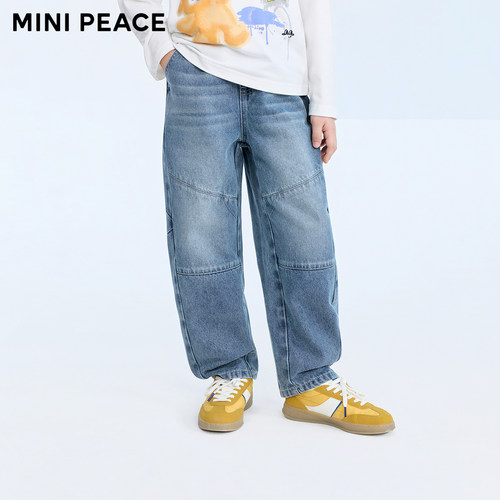 MINIPEACE太平鸟童装男童牛仔裤春季新款儿童长裤宽松老爹裤子