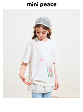 [凉感抗菌]MINIPEACE太平鸟童装女童短袖T恤白色夏装新款糖果印花