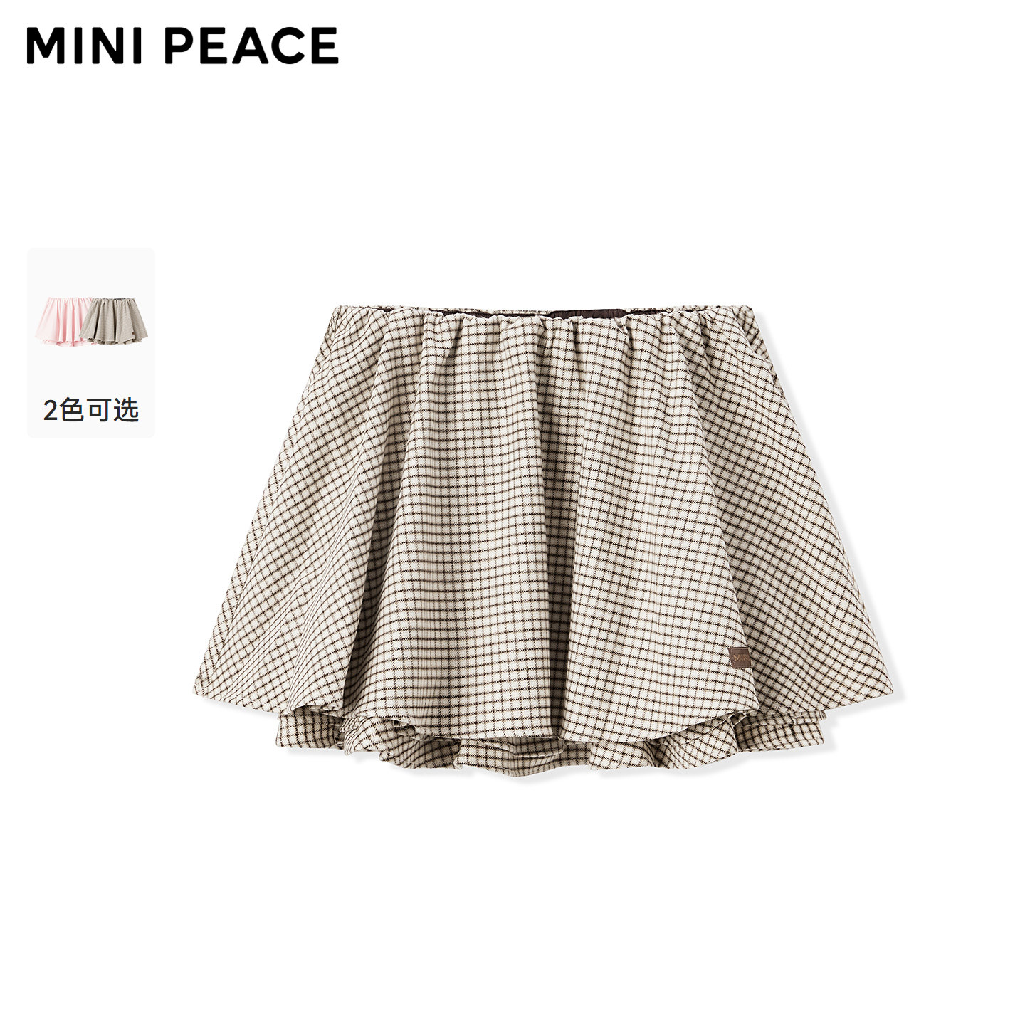 【专柜同款】MINIPEACE太平鸟童装女童短裙秋冬两色棉布半身裙