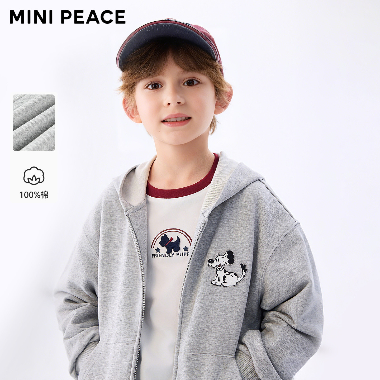 MINIPEACE太平鸟童装男童针织外套儿童开襟卫衣纯棉小狗春秋装