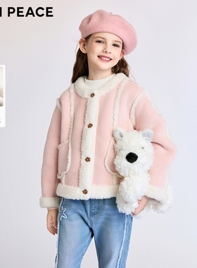MINIPEACE太平鸟童装女童麂皮绒外套儿童夹克小香风拼接冬装洋气