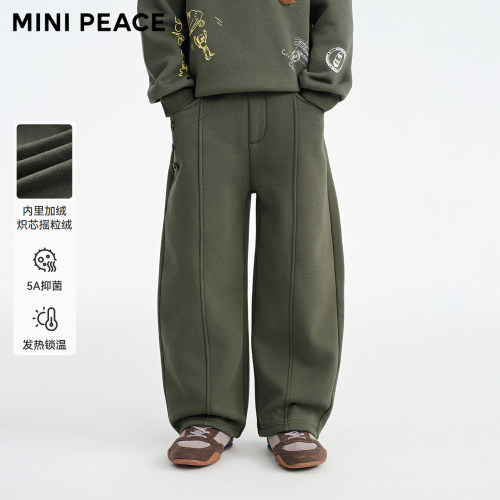 [抗菌发热]MINIPEACE太平鸟童装男童裤加绒冬儿童运动裤香蕉卫裤