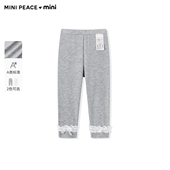 春秋花边幼童裤 女宝宝打底裤 MINIPEACE太平鸟童装 子 专柜同款