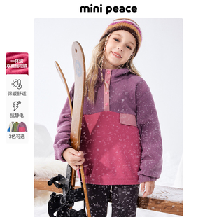 MINIPEACE太平鸟童装男童加绒卫衣儿童冬装半高领户外抗静电新品