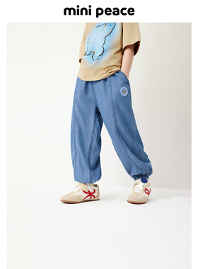 MINIPEACE太平鸟童装男童牛仔裤夏季薄款儿童宽松束脚长裤男宝