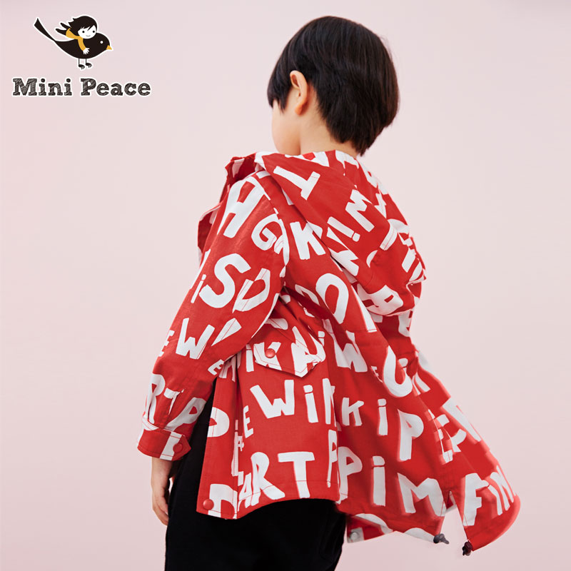 Manteau pour garcon MINI PEACE - Ref 2163025 Image 3