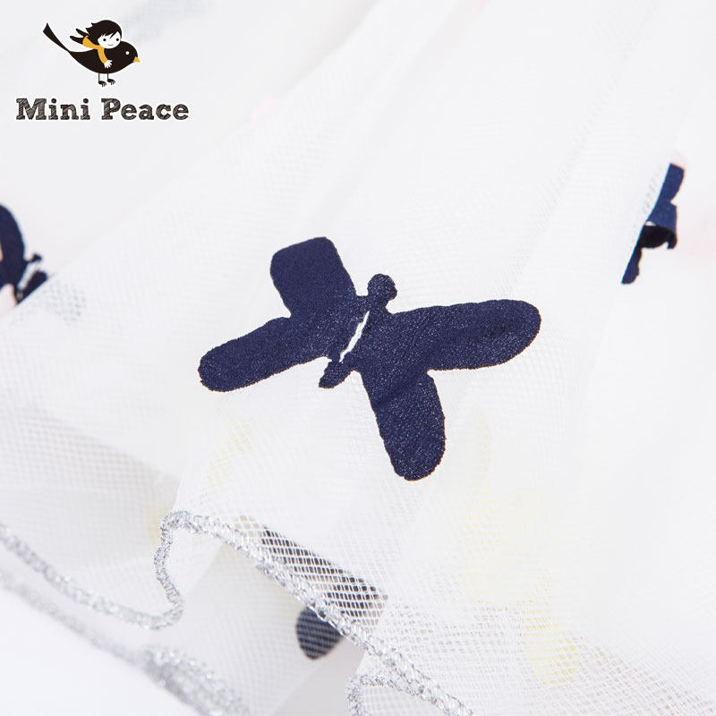 Jupe fillette MINI PEACE en nylon - Ref 2049493 Image 5