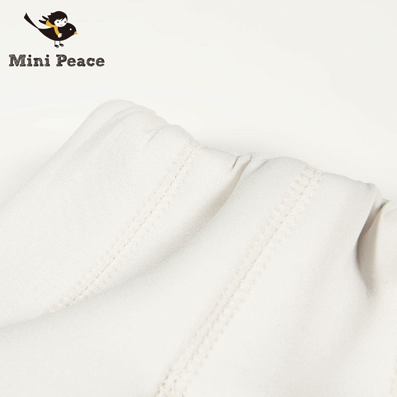 Jupe fillette MINI PEACE - Ref 2049215 Image 4