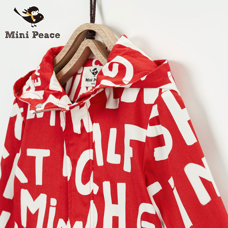 Manteau pour garcon MINI PEACE - Ref 2163025 Image 4