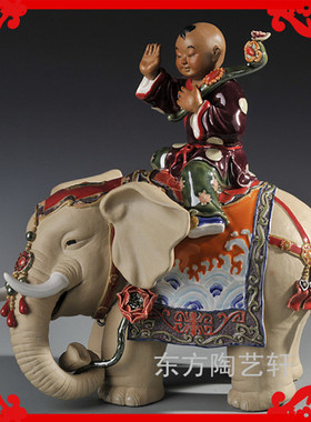 石湾公仔风水招财陶瓷开业礼品