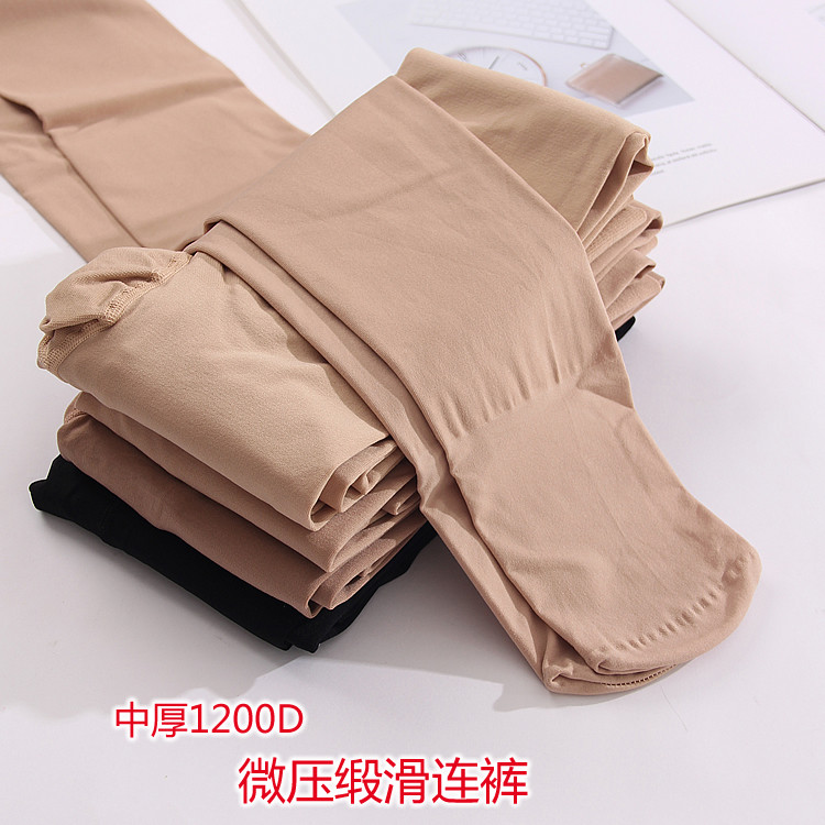 远东9120秋冬款中厚1200D微压显瘦肉色连裤袜脚底变薄光腿打底裤,女士内衣/男士内衣/家居服,连裤袜/打底袜,淘宝优惠券,粉丝福利购,淘宝优惠卷