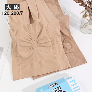 黑色打底连裤 外穿胖mm加肥加大码 袜远东6010 光腿神器女春秋季 大码