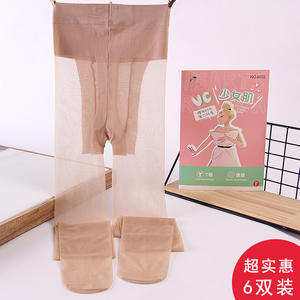 6双远东夏季15d包芯丝T裆连裤袜
