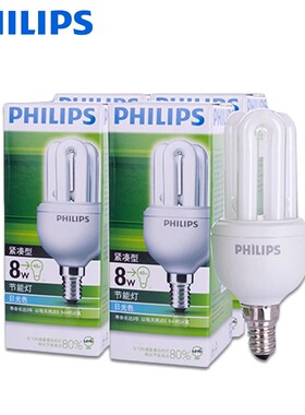 飞利浦11w8w5w3W紧凑型标准型传统节能灯, 螺旋E14白光暖光冷白光