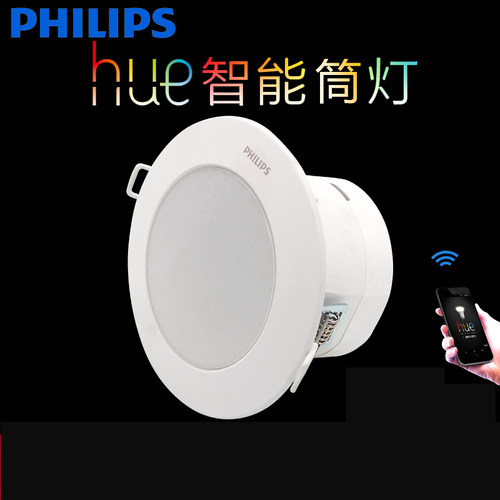 智能wifi 互联控制 调光调色