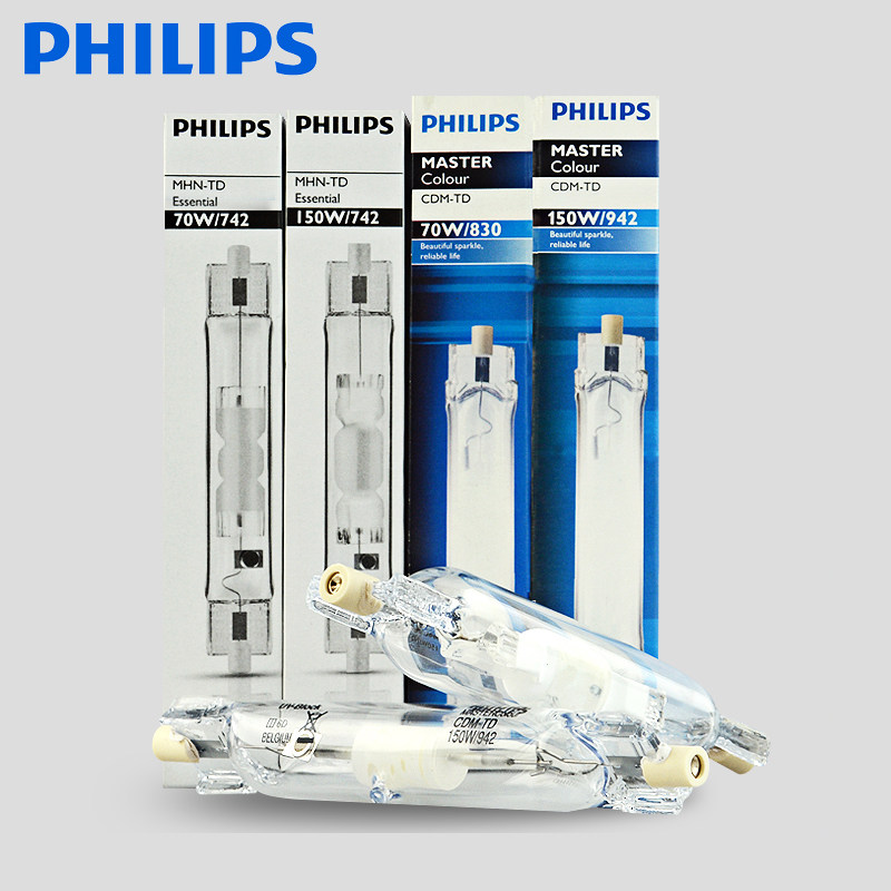 飞利浦双端金卤灯/MHN-TD/70W 150W HID灯管 RX7s灯头 气体放电灯