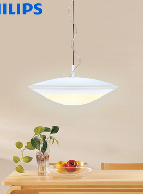 飞利浦Hue Phoenix吊灯led餐厅现代简约智能调控app调光调色凤凰