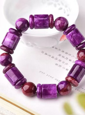 天然紫龙晶柱单圈手串 紫色饰品礼物 散珠子本命年手串